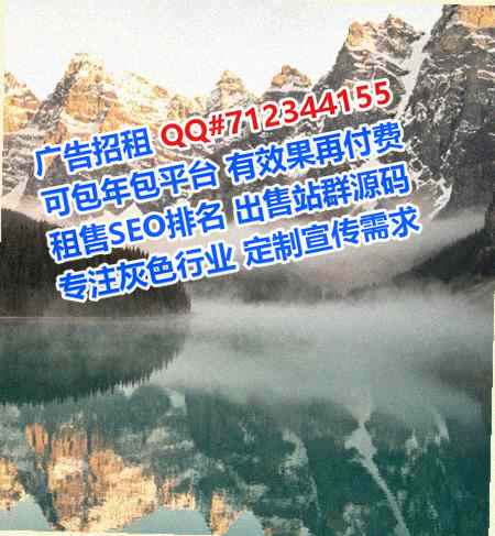 微山卵子计算机事务所